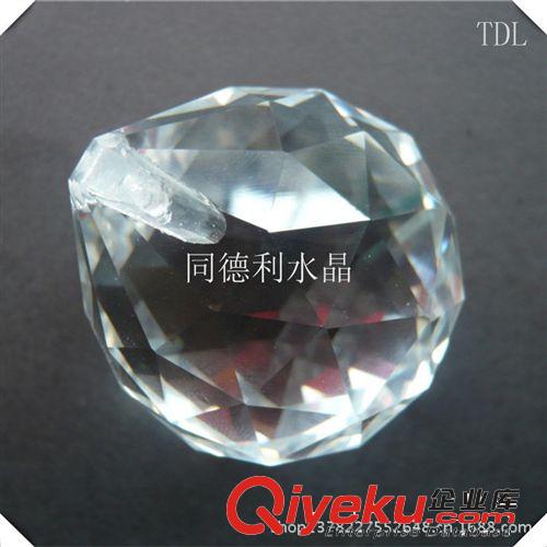 燈飾球水晶吊墜 40mm水晶球燈飾配件diy 珠簾吊墜子批發(fā)水晶燈飾
