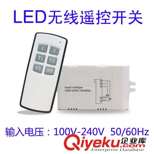 LED投光燈外殼100W感應投光燈殼黑色感應燈10W通用外殼配件