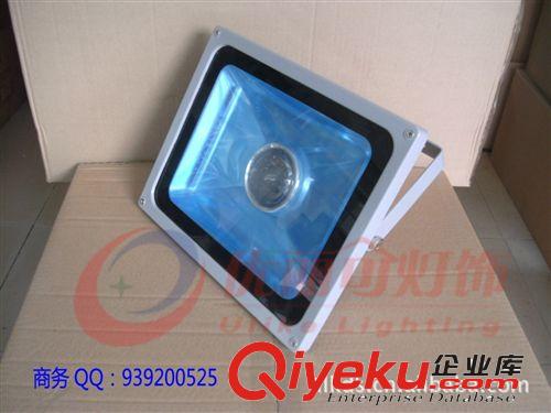 30W帶透鏡LED投光燈外殼30W配件 ulk大功率LED投光燈外殼原始圖片2