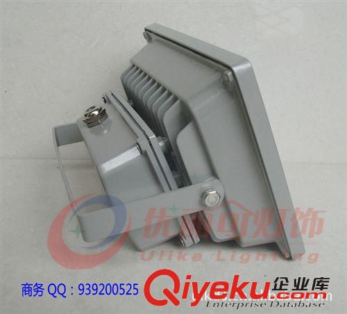 20W帶透鏡 LED投光燈外殼20W帶透鏡配件 大功率LED投光燈外殼套件原始圖片3