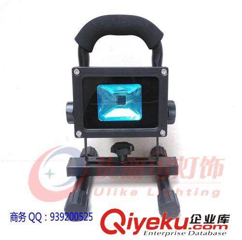 【黑色】10W車載充電投光燈外殼 便攜式10W聚光工字架套件 免運費