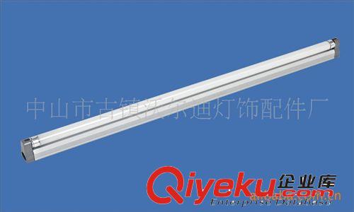 【廠家直銷】供應T4 T5支架燈具 電子支架燈具ZP1802