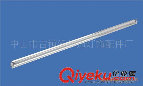 【大量供應(yīng)】卓普照明電子支架燈具 T4 /T5/ T8一體化支架燈具