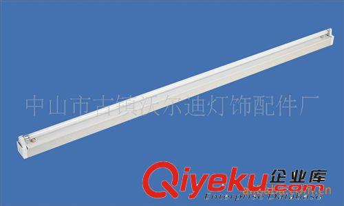 【廠家供應】高品質T5電子支架燈具 優質支架燈具