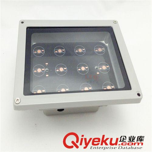 供應充電手提led投光燈10W 黃色手提車載投光燈外殼