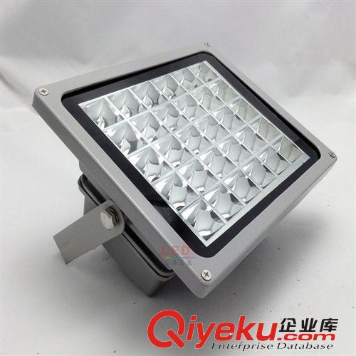 供應充電手提led投光燈10W 黃色手提車載投光燈外殼