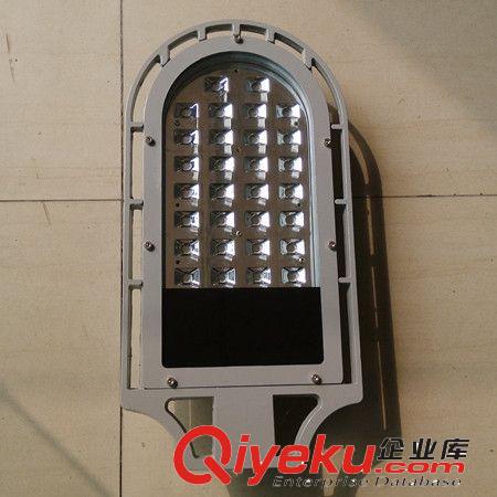 供應50W路燈外殼套件 led路燈外殼 壓鑄路燈外殼