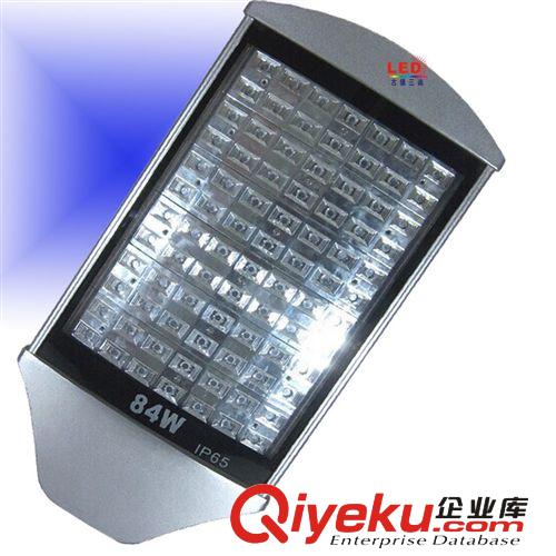供應84W弧形路燈外殼 led弧形路燈配件 84Wled路燈外殼