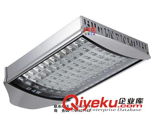 供應84W弧形路燈外殼 led弧形路燈配件 84Wled路燈外殼
