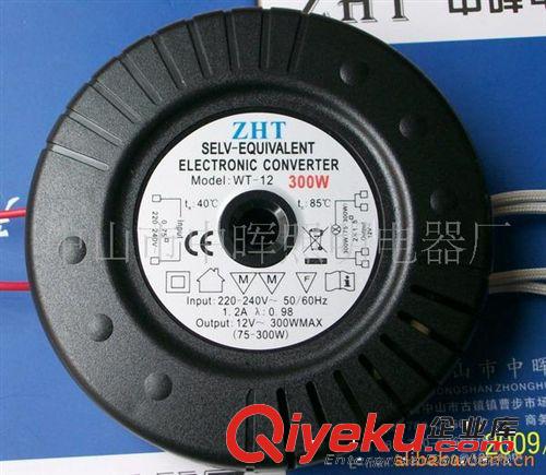 供應石英燈電子變壓器