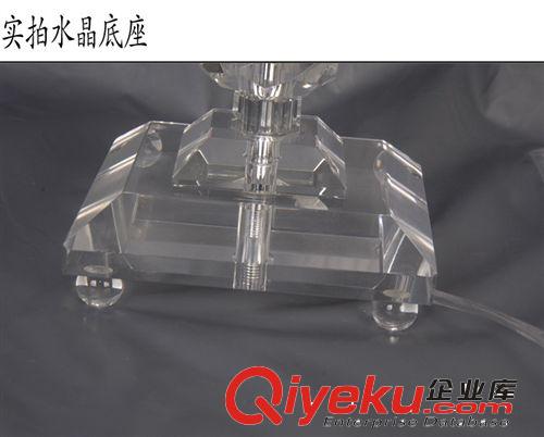 （麗雄）現(xiàn)代簡(jiǎn)約臺(tái)燈水晶臺(tái)燈臥室客廳書(shū)房臺(tái)燈廠家臺(tái)燈生產(chǎn)批發(fā)原始圖片3