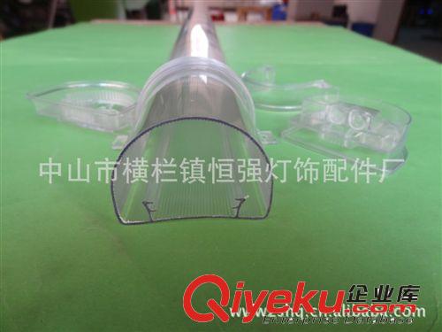 廠家直銷優(yōu)質(zhì)護(hù)欄管   異型護(hù)欄管、常規(guī)數(shù)碼管套件、 日光燈套件原始圖片2