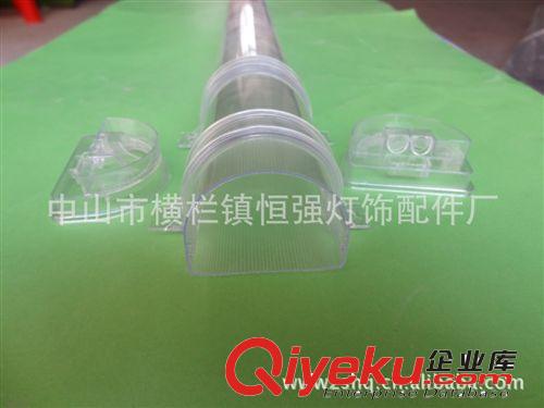 廠家直銷優(yōu)質(zhì)護(hù)欄管   異型護(hù)欄管、常規(guī)數(shù)碼管套件、 日光燈套件原始圖片3