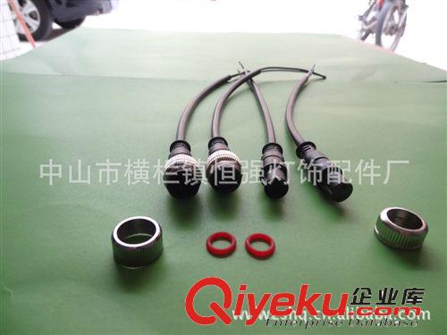 專業供應高質量數碼管、洗墻燈專用防水連接線