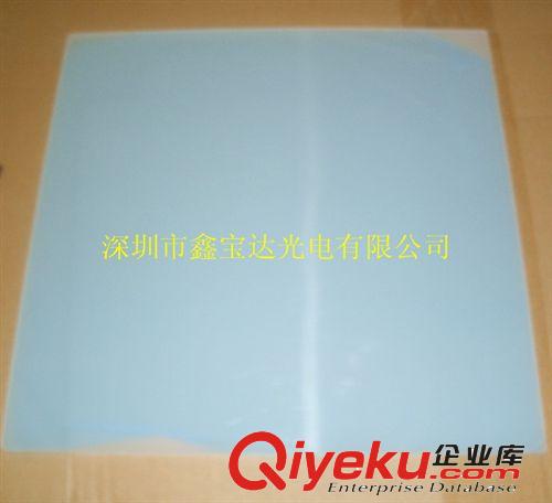 深圳批發(fā)供應(yīng)韓國進(jìn)口阻燃V2級PC擴(kuò)散板 均勻光板原始圖片2