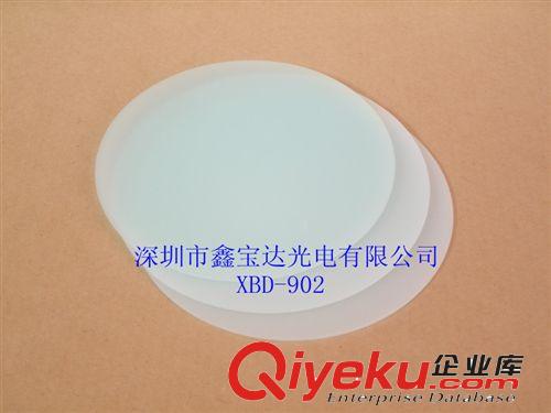 新供應(yīng)1.5/2MM(毫米) LED筒燈擴(kuò)散板