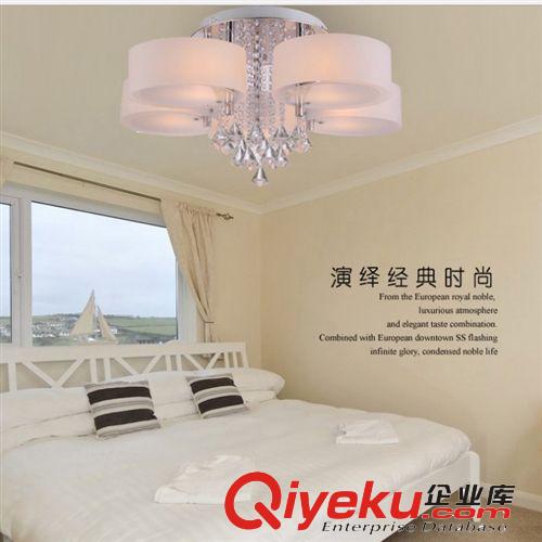 LED水晶吸頂燈經(jīng)典臥室客廳餐廳吸頂燈廠家直銷升級版原始圖片2