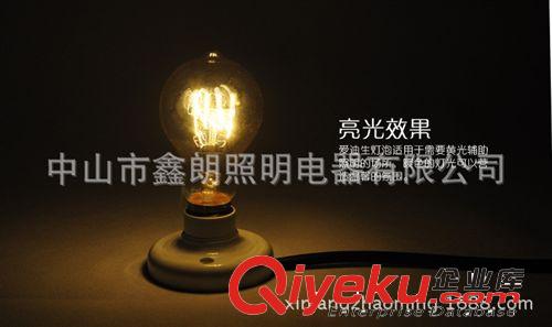 A19愛迪生復古燈泡咖啡廳酒吧{za}燈泡原始圖片2