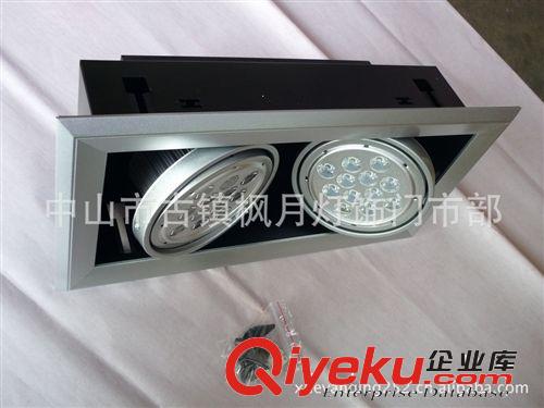 廠家厚鋁LED斗膽燈格柵射燈雙頭豆膽燈led射燈雙頭24W天花燈全套原始圖片3