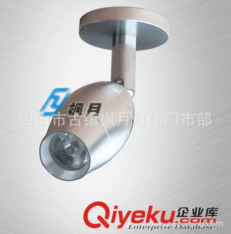 廠家直銷 led小射燈 小柜臺射燈 轉(zhuǎn)向小射燈 外貿(mào)爆款 質(zhì)保兩年原始圖片3