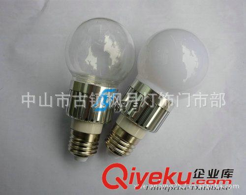 大功率LED蠟燭燈 LED球泡燈 3*1W蠟燭球泡燈外殼、成品 E14燈頭