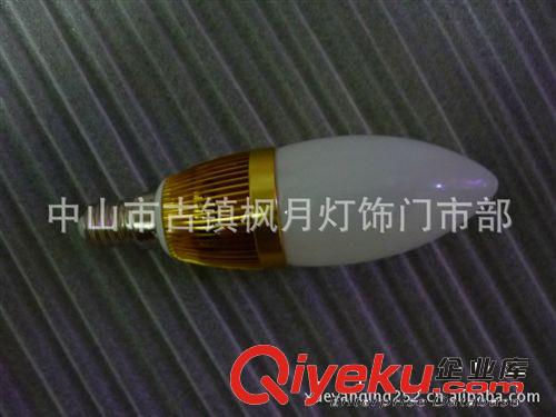 大功率LED蠟燭燈 LED球泡燈 3*1W蠟燭球泡燈外殼、成品 E14燈頭