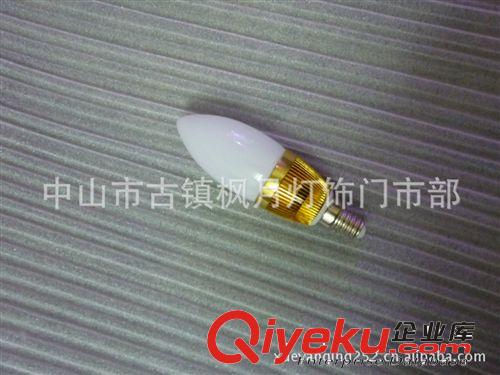 大功率LED蠟燭燈 LED球泡燈 3*1W蠟燭球泡燈外殼、成品 E14燈頭