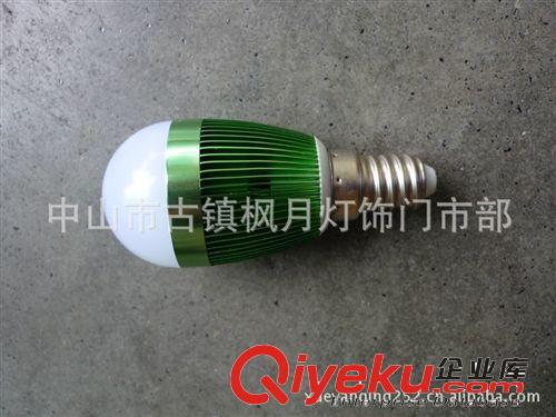 大功率LED蠟燭燈 LED球泡燈 3*1W蠟燭球泡燈外殼、成品 E14燈頭