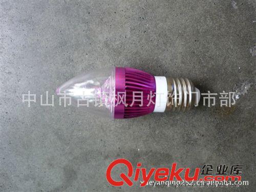 優質LED球泡燈具外殼 3*1WLED球泡燈具 5套起 混批