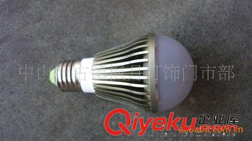 LED節(jié)能球泡燈外殼及成品 量大價優(yōu) 5套起