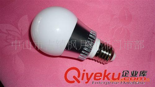 大功率LED球泡燈外殼及成品 3W LED球泡燈