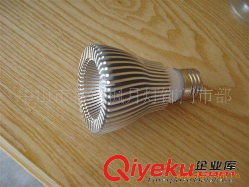 LED車鋁燈杯 5*1連體透鏡 5W燈杯外殼及成品 1套起