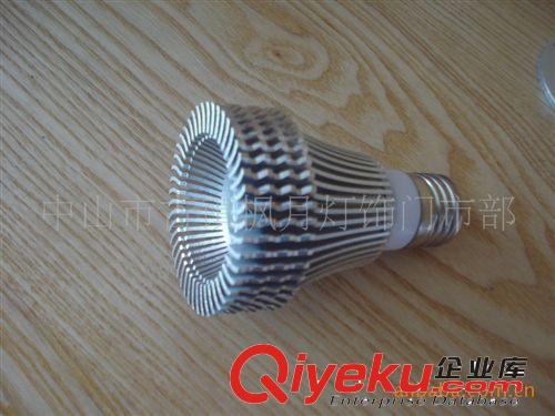LED車鋁燈杯 5*1連體透鏡 5W燈杯外殼及成品 1套起原始圖片2