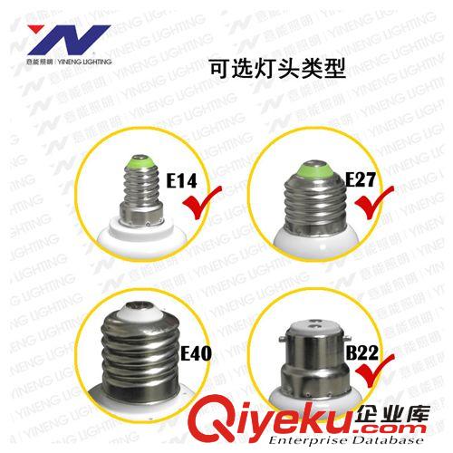 廠家直銷 led玉米燈 led燈 5050玉米燈 led節能燈 8W 54珠