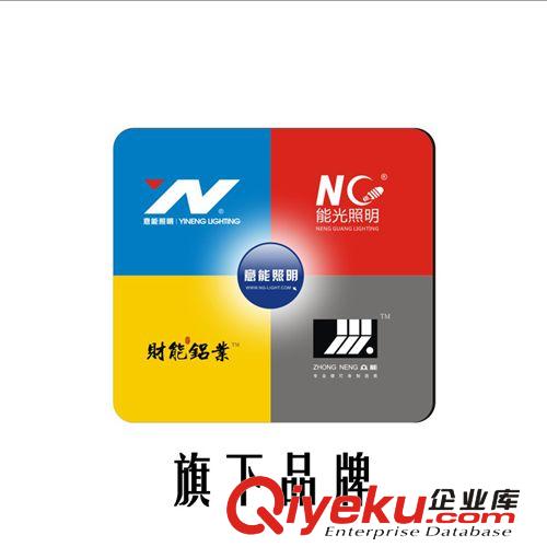 廠家直銷 led玉米燈 led燈 5050玉米燈 led節能燈 8W 54珠