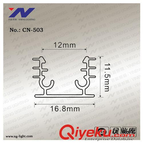 厂家直销高亮7020硬灯条 防水硬灯条 led 硬灯条低压硬灯条CN-503