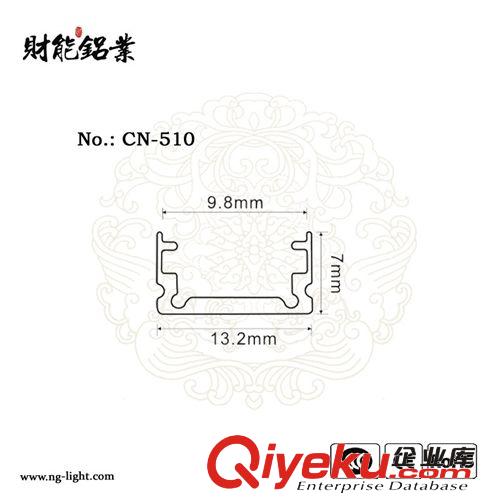 批發(fā)2835硬燈條鋁槽5050硬燈條鋁槽大功率硬燈條鋁槽cn-510