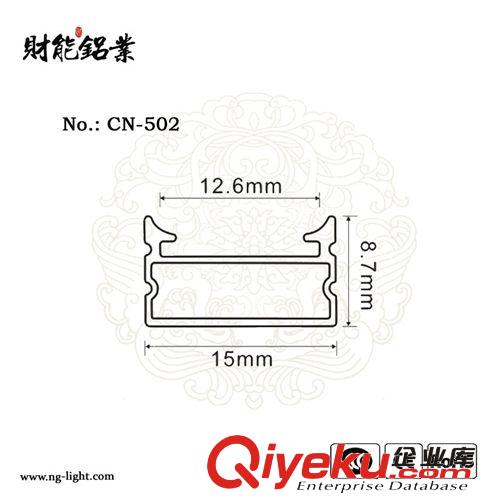 廠家供應(yīng)LED硬燈條外殼 燈條鋁槽 U型鋁槽 cn-501