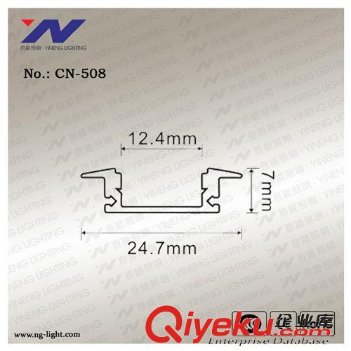 厂家直销高亮7020硬灯条 防水硬灯条 led 硬灯条低压硬灯条cn-508