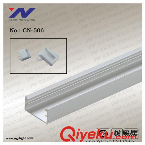 LED硬燈條5050 防水LED硬燈條5050 高亮LED硬燈條5050CN-506