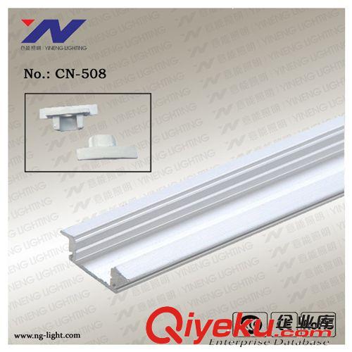 LED硬燈條7020 LED硬燈條高亮7020 防水led硬燈條7020 cn-508