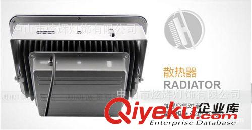 LED投光燈150w120Ｗ led戶外泛光燈 照樹燈 廣告燈原始圖片2