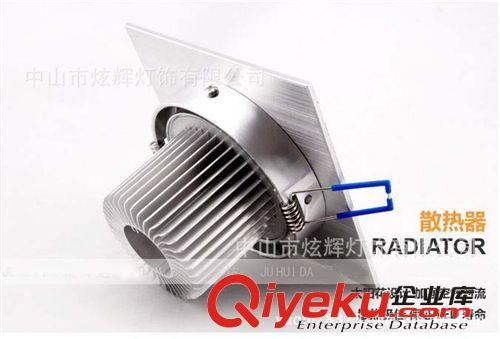 全套方形天花燈7w 節能led天花燈射燈背景墻led燈燈具原始圖片2