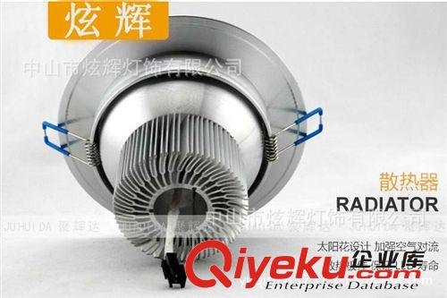 4寸led筒燈12W9W一體化LED天花筒燈節(jié)能筒燈廚房客廳浴室原始圖片2