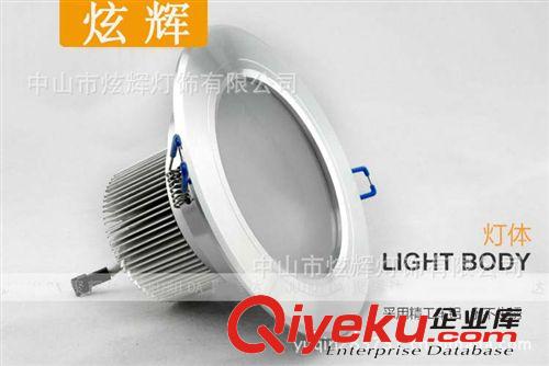 4寸led筒燈12W9W一體化LED天花筒燈節(jié)能筒燈廚房客廳浴室原始圖片3