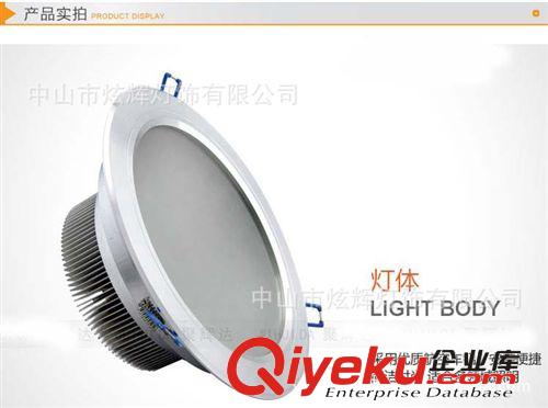 6寸led筒燈18w一體化天花燈.防霧筒燈.天花燈筒燈生產(chǎn)廠家原始圖片3