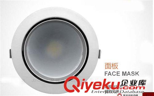 led壓鑄筒燈15W/20W，led集成筒燈20w原始圖片3