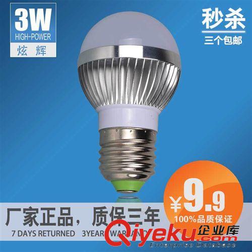 精品12Wled明裝筒燈射燈 led成品廠