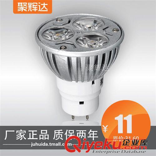 炫輝led燈泡7W5W球泡燈E27節(jié)能燈筒燈臺燈吊燈光源