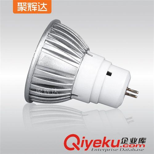 LED燈杯 高壓LED光源射燈 3W節(jié)能燈泡 GU5.3光源 MR16原始圖片2